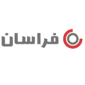 فراسان